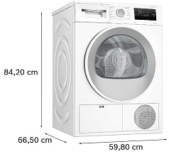 Сушильная машина Bosch WTH86277PL в Санкт-Петербурге