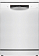 Посудомоечная машина Bosch SMS4ECW26M