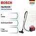 Купить Пылесос Bosch BGS412234A