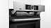 Купить Духовой шкаф с микроволнами и паром Bosch HNG6764S6 preview 6