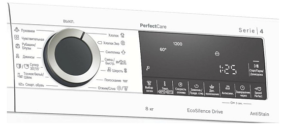 Стиральная машина Bosch WHA232X1OE preview 3