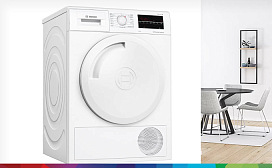 Виды сушильных машин Bosch