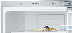 Двухкамерный холодильник Bosch KGN 36VI15 R в Санкт-Петербурге