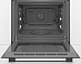 Купить Духовой шкаф Bosch HIJ517YS2R preview 2