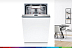 Обзор на посудомоечную машину Bosch SPV6YMX08E