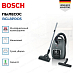 Купить Пылесос Bosch BGL8PRO5 preview 2