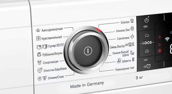 Стиральная машина Bosch WAV28GH1OE preview 4