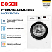 Купить Стиральная машина Bosch WGE03200BY preview 2