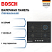 Купить Газовая варочная панель Bosch PRP6A6H40R preview 1