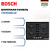 Купить Газовая варочная панель Bosch PNH6B6K40 preview 1
