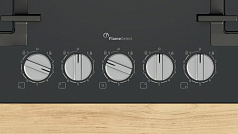 Газовая варочная панель Bosch PPQ7A6I45 в Санкт-Петербурге