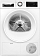 Сушильная машина Bosch WQG232ALSN