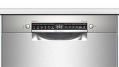 Встраиваемая посудомоечная машина Bosch SMU 4HAI48S в Санкт-Петербурге Встраиваемая посудомоечная машина Bosch SMU 4HAI48S в Санкт-Петербурге
