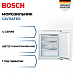 Купить Встраиваемая морозильная камера Bosch GIV11AFE0