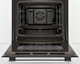 Купить Духовой шкаф Bosch HBF010BR1Q preview 2