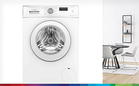 Как отключить стиральную машину Bosch