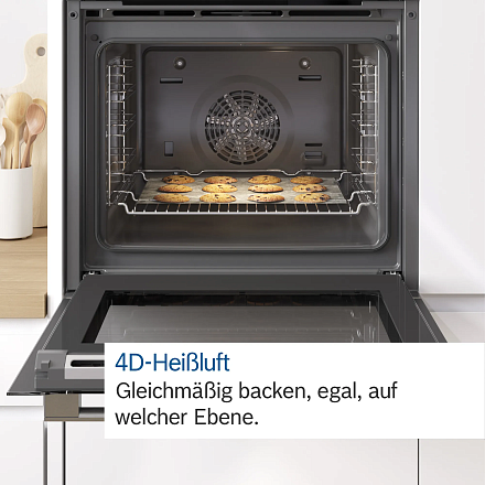 Духовой шкаф Bosch HMG8764C1 preview 12
