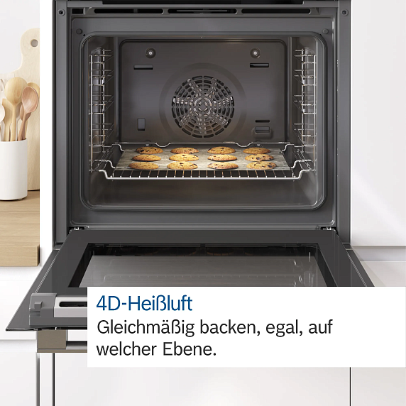 Духовой шкаф Bosch HMG8764C1 preview 12
