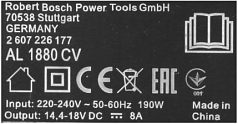 Зарядное устройство для пылесосов Bosch BHZUC18N в Санкт-Петербурге Зарядное устройство для пылесосов Bosch BHZUC18N в Санкт-Петербурге