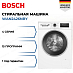 Купить Стиральная машина Bosch WAN2426NBY