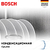 Купить Посудомоечная машина Bosch SMS25AI01R preview 4