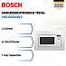 Купить Встраиваемая микроволновая печь Bosch BEL653MW3
