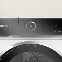 Сушильная машина Bosch WRB247C40 в Санкт-Петербурге