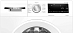 Купить Стиральная машина Bosch WGG2540EPL preview 4