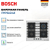 Купить Газовая варочная панель Bosch PPP6A2I40 preview 3