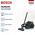 Купить Пылесос Bosch BGC21X300 preview 2
