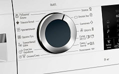 Стиральная машина Bosch WGA242X6OE 1200 об/мин, белый, инверторный EcoSilenceDrive двигатель в Санкт-Петербурге Стиральная машина Bosch WGA242X6OE 1200 об/мин, белый, инверторный EcoSilenceDrive двигатель в Санкт-Петербурге
