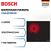 Купить Электрическая варочная панель Bosch PKK611BB2E preview 1
