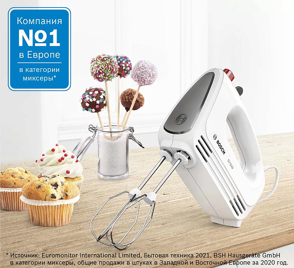 Миксер Bosch MFQ22100S preview 7