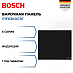 Купить Индукционная варочная панель Bosch PIF63KHC1E preview 1