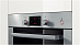 Купить Встраиваемая пароварка Bosch HBC 24D553 preview 2