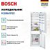 Купить Встраиваемый двухкамерный холодильник Bosch KIS86AFE0 preview 3