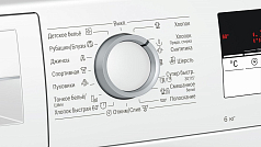 Стиральная машина Bosch WLL2416MOE 1200 об/мин, белый, инверторный EcoSilenceDrive двигатель в Санкт-Петербурге Стиральная машина Bosch WLL2416MOE 1200 об/мин, белый, инверторный EcoSilenceDrive двигатель в Санкт-Петербурге