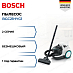 Купить Пылесос Bosch BGC21HYG1 preview 1