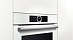 Купить Духовой шкаф Bosch HBG633NW1 preview 3