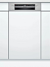 Встраиваемая посудомоечная машина Bosch SRI4HKS53E