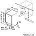 Купить Встраиваемая посудомоечная машина Bosch SPV25CX10R preview 7