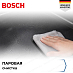 Купить Духовой шкаф Bosch HBG536EW4 preview 6