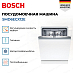 Купить Посудомоечная машина Bosch SMD6ECX12E preview 4