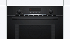 Встраиваемая микроволновая печь Bosch CMA583MB0