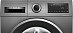 Купить Стиральная машина Bosch WGG2440RSN preview 9