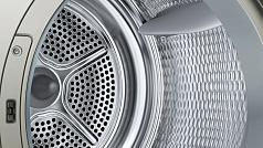 Сушильная машина Bosch WQB245BXME в Санкт-Петербурге Сушильная машина Bosch WQB245BXME в Санкт-Петербурге