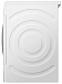 Купить Сушильная машина Bosch WTR85V20OE preview 4