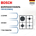 Купить Комбинированная варочная панель Bosch PBY6C2B82Q preview 1