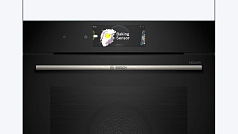 Духовой шкаф Bosch HBG778NB1 в Санкт-Петербурге