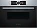 Купить Компактный духовой шкаф Bosch CMG6764S1 preview 1